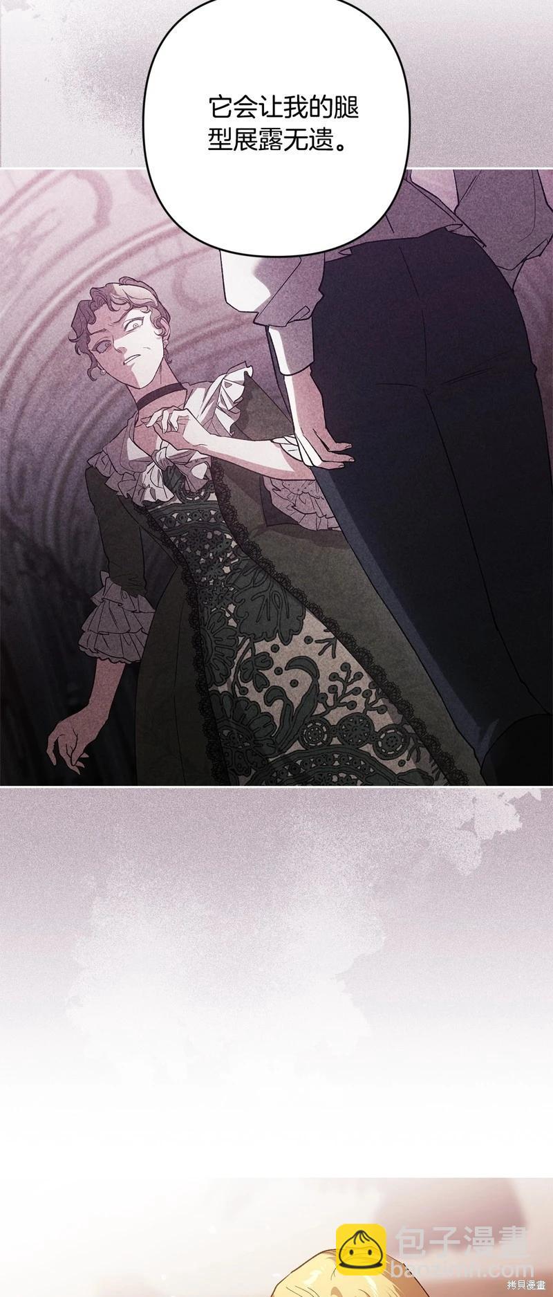 第68话61
