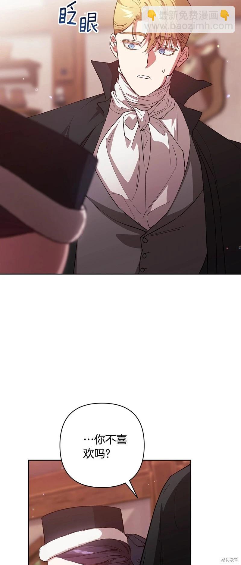 第68话62
