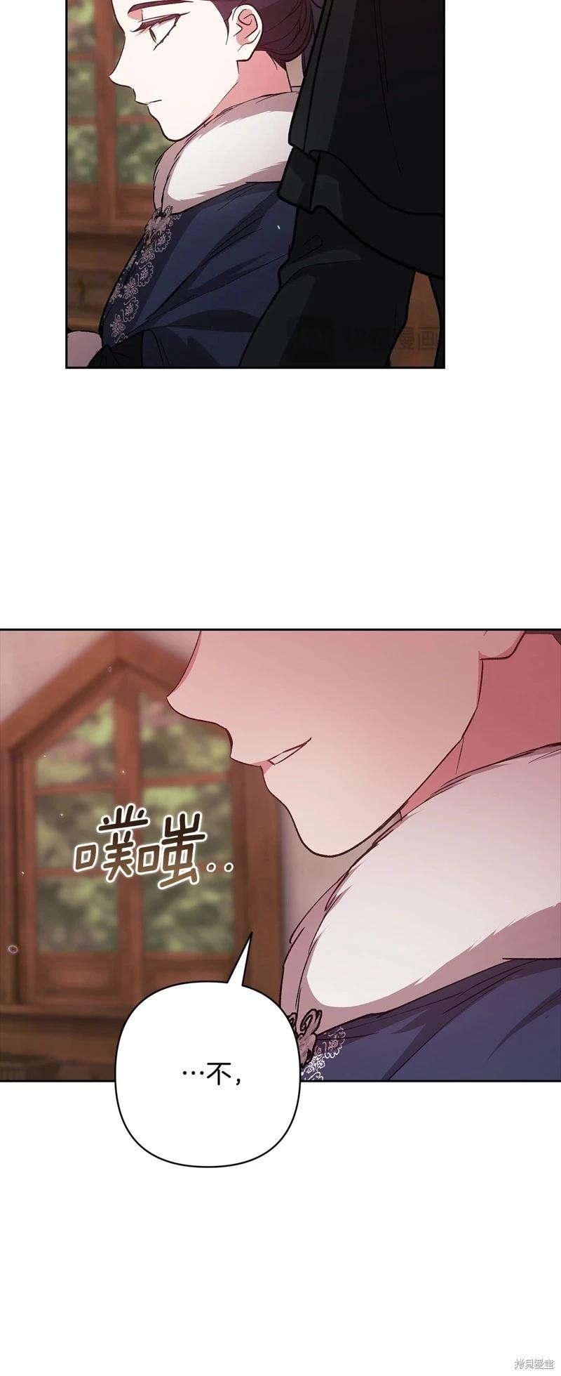 第68话63