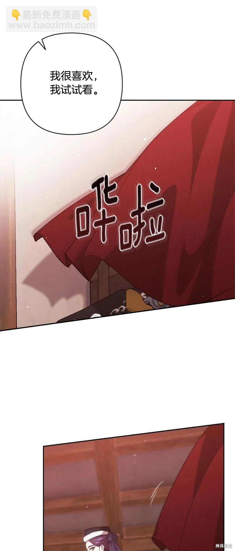 第68话64