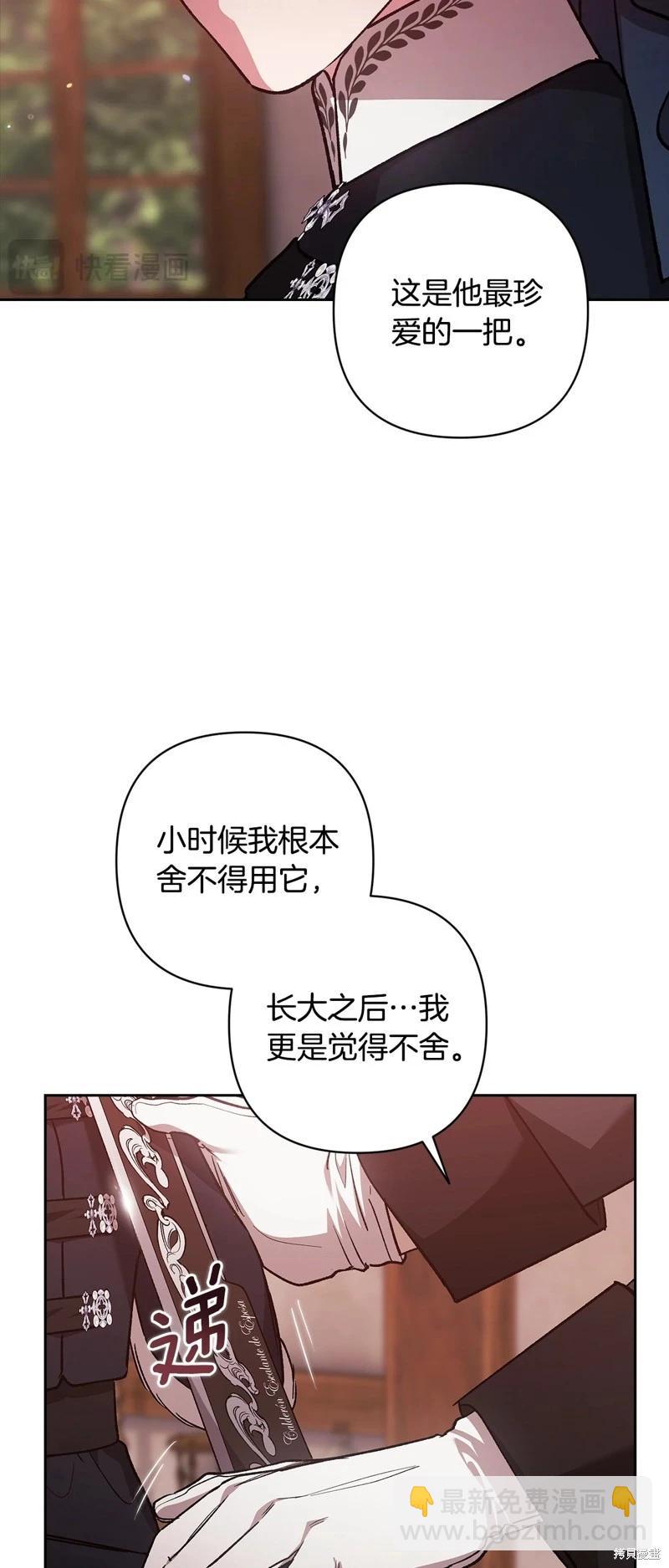 第68话68
