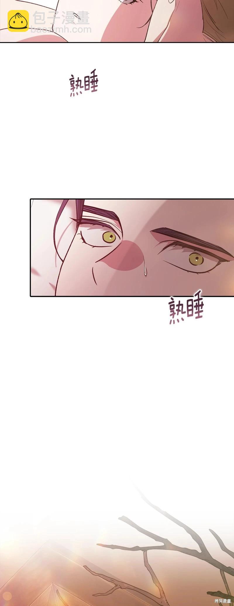 第70话22
