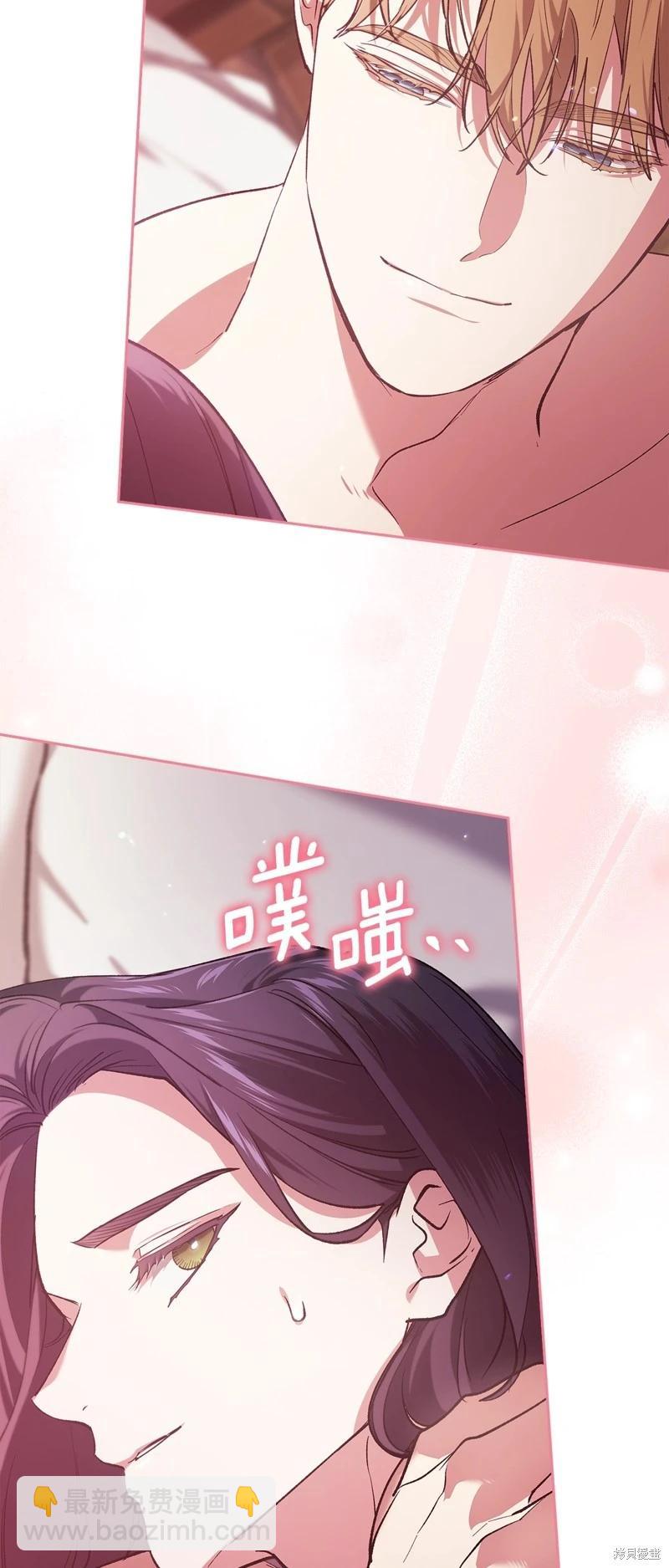 第70话37
