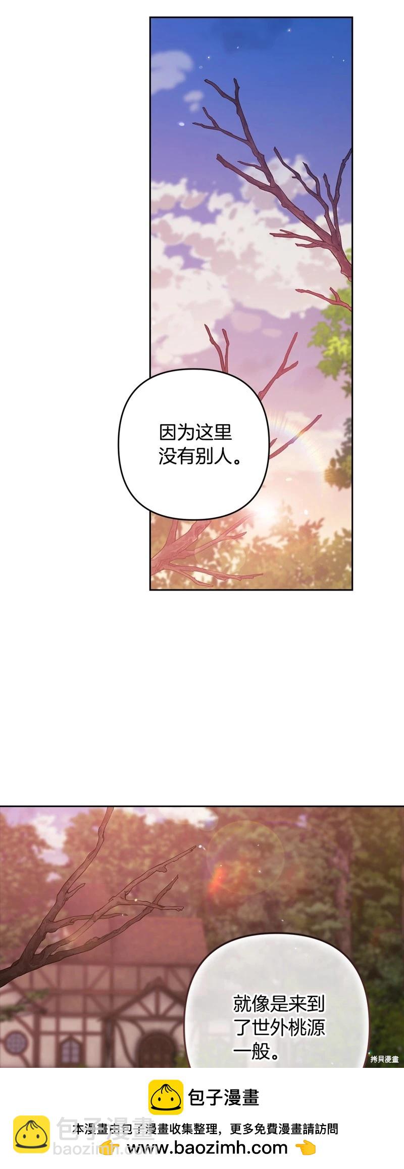 第70话49