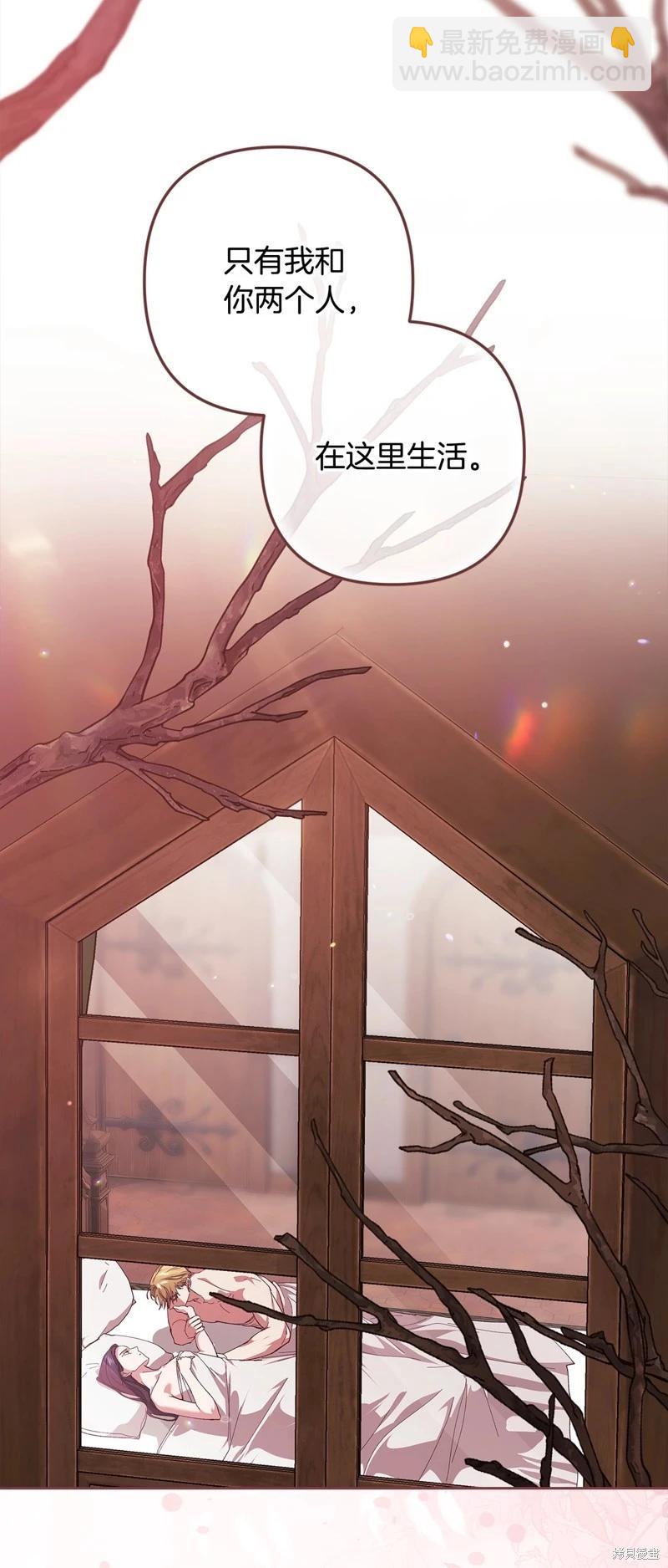 第70话55