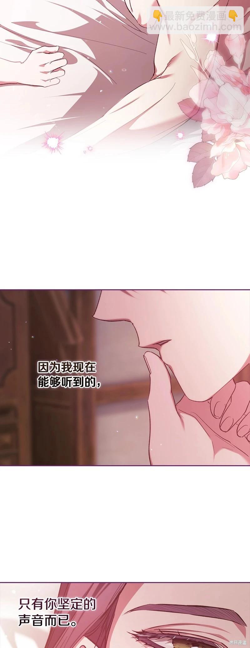 第70话58
