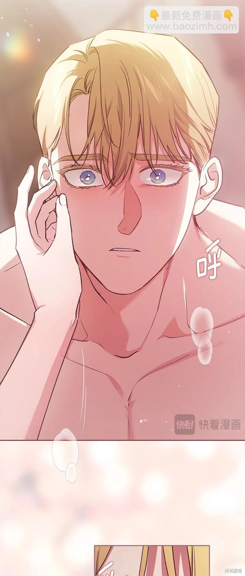 第70话67