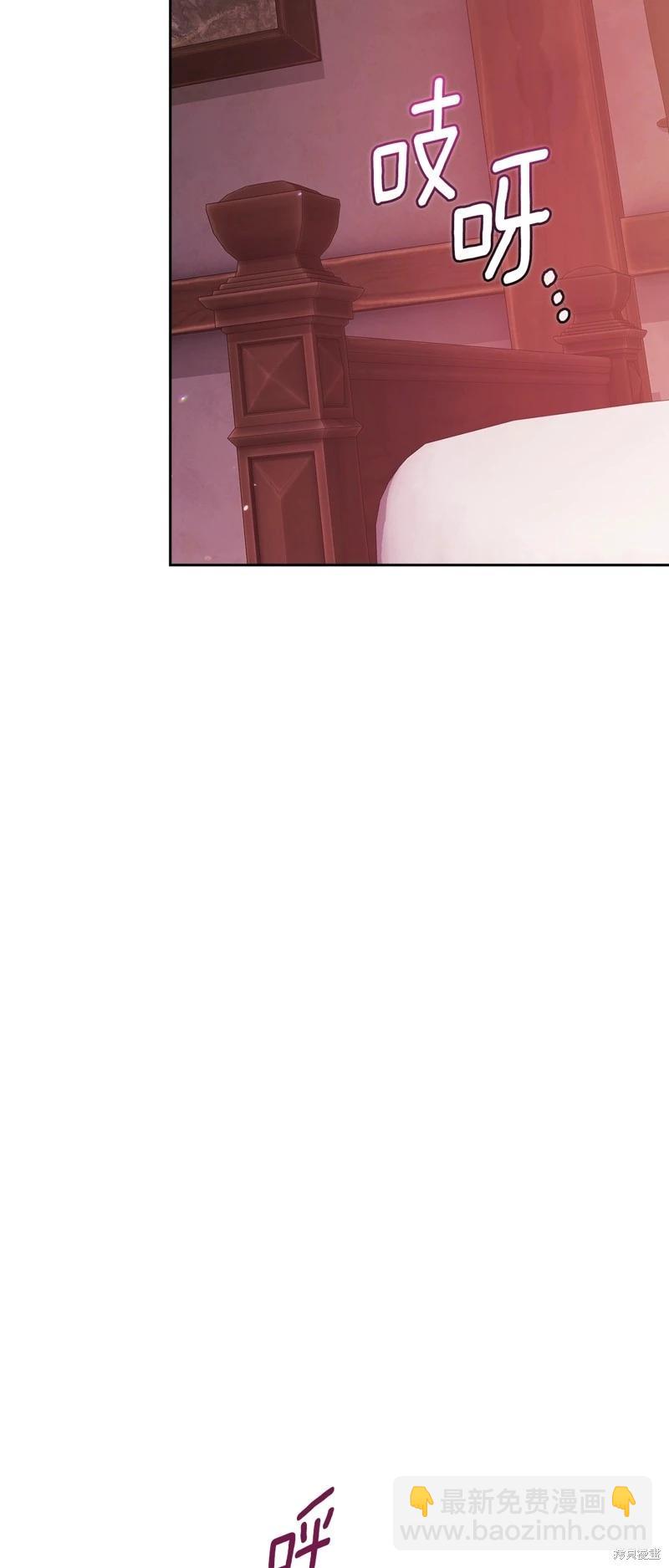 第70话70