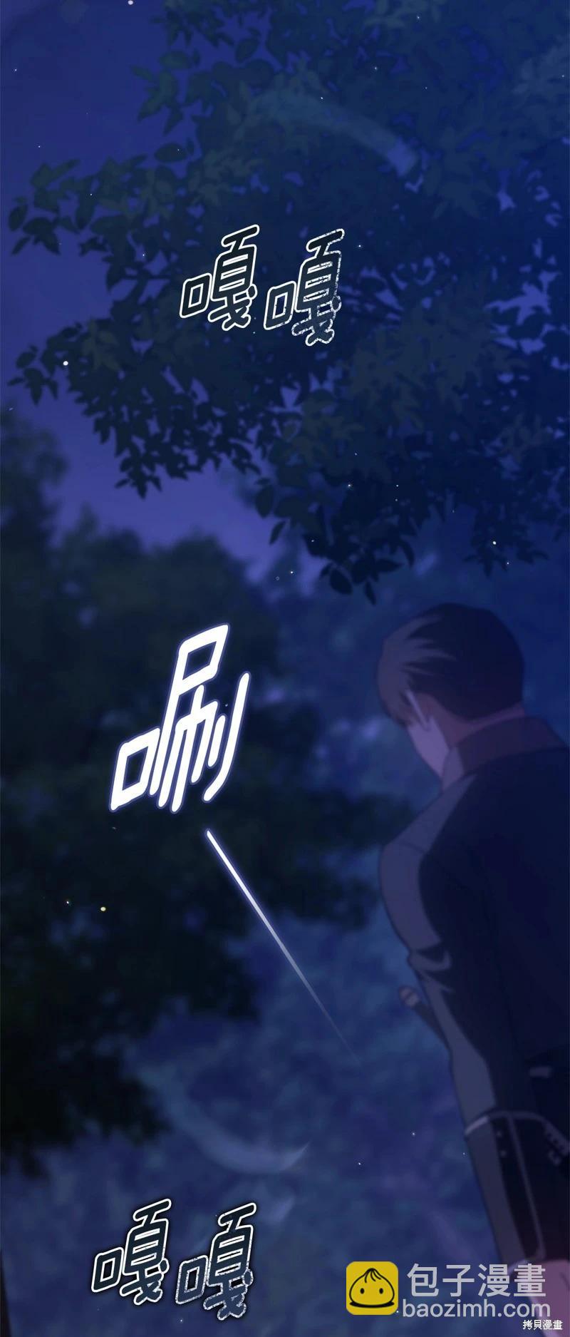 第72话24