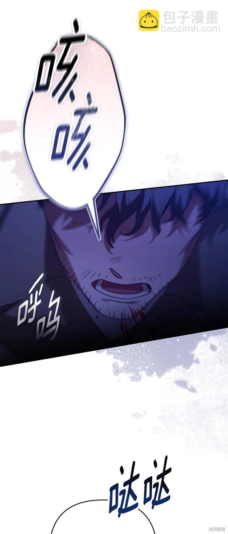 第72话26