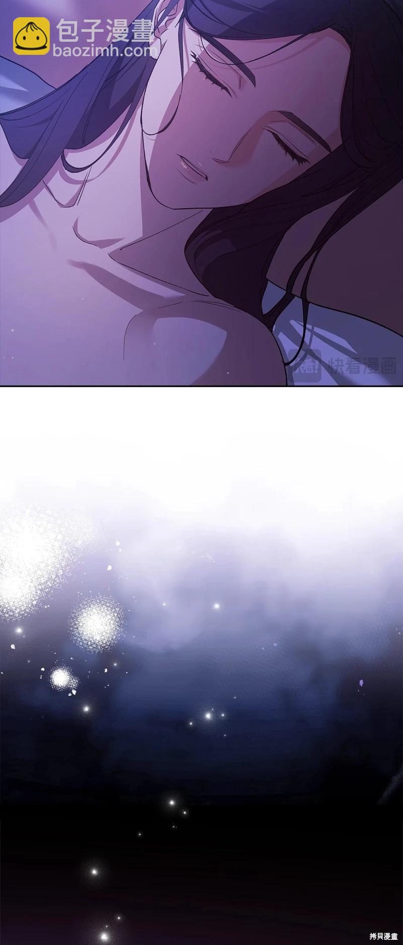第72话4