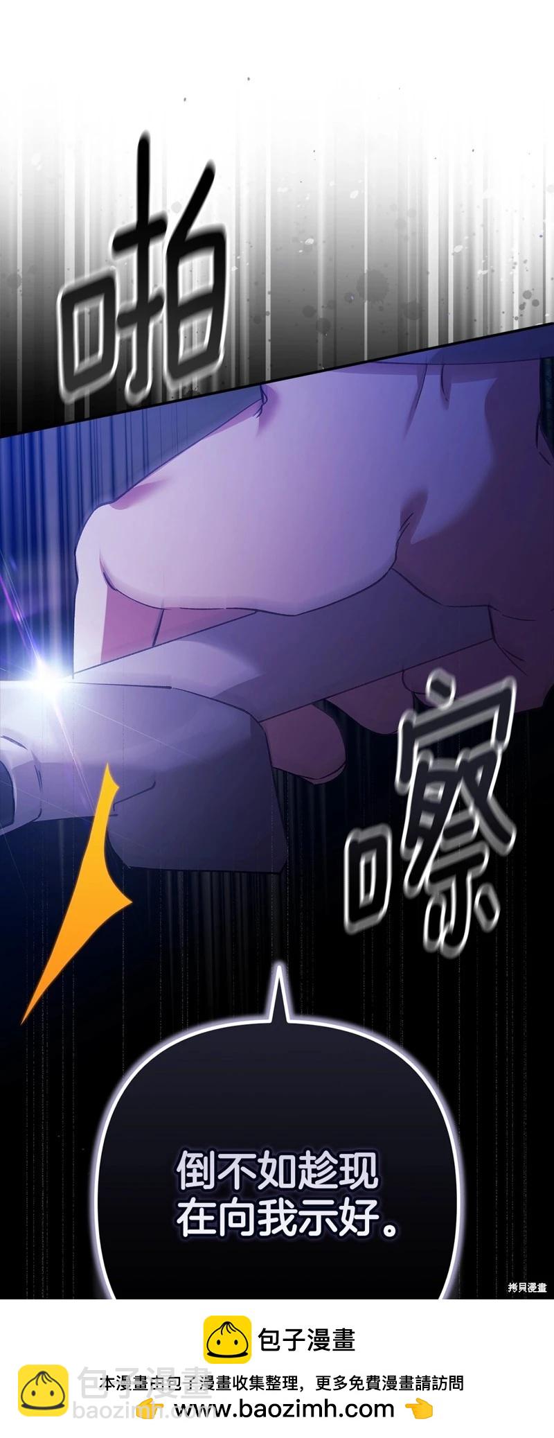 第72话49
