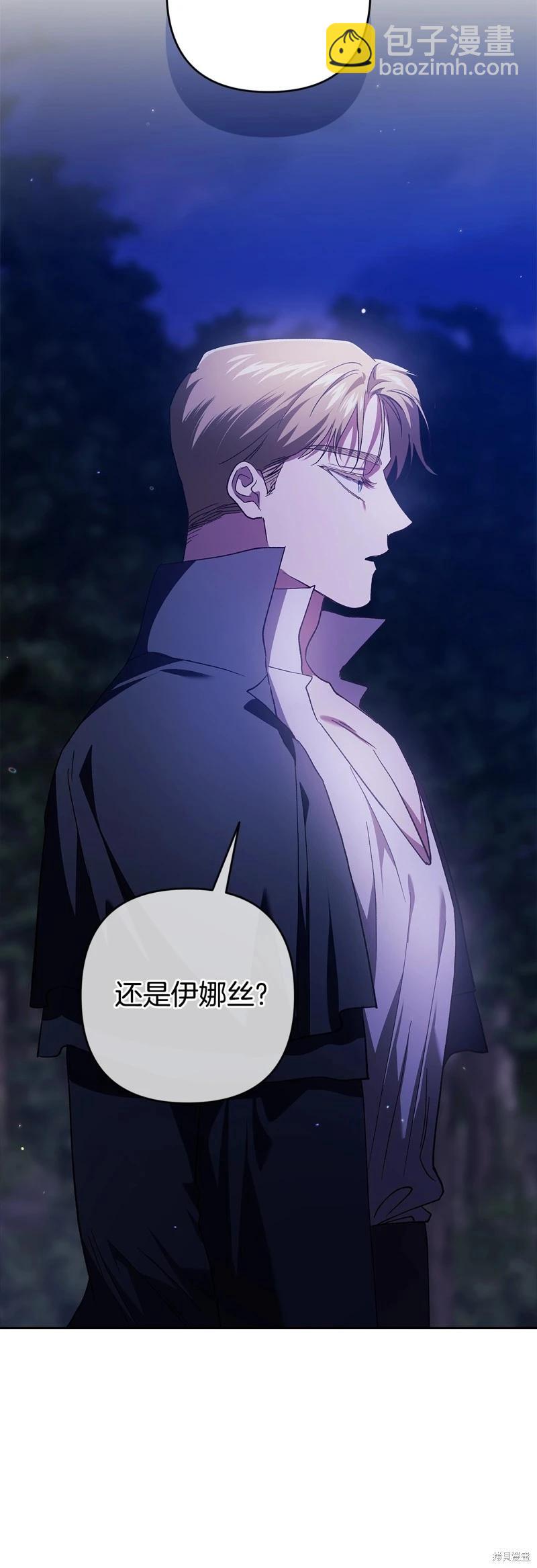 第72话67