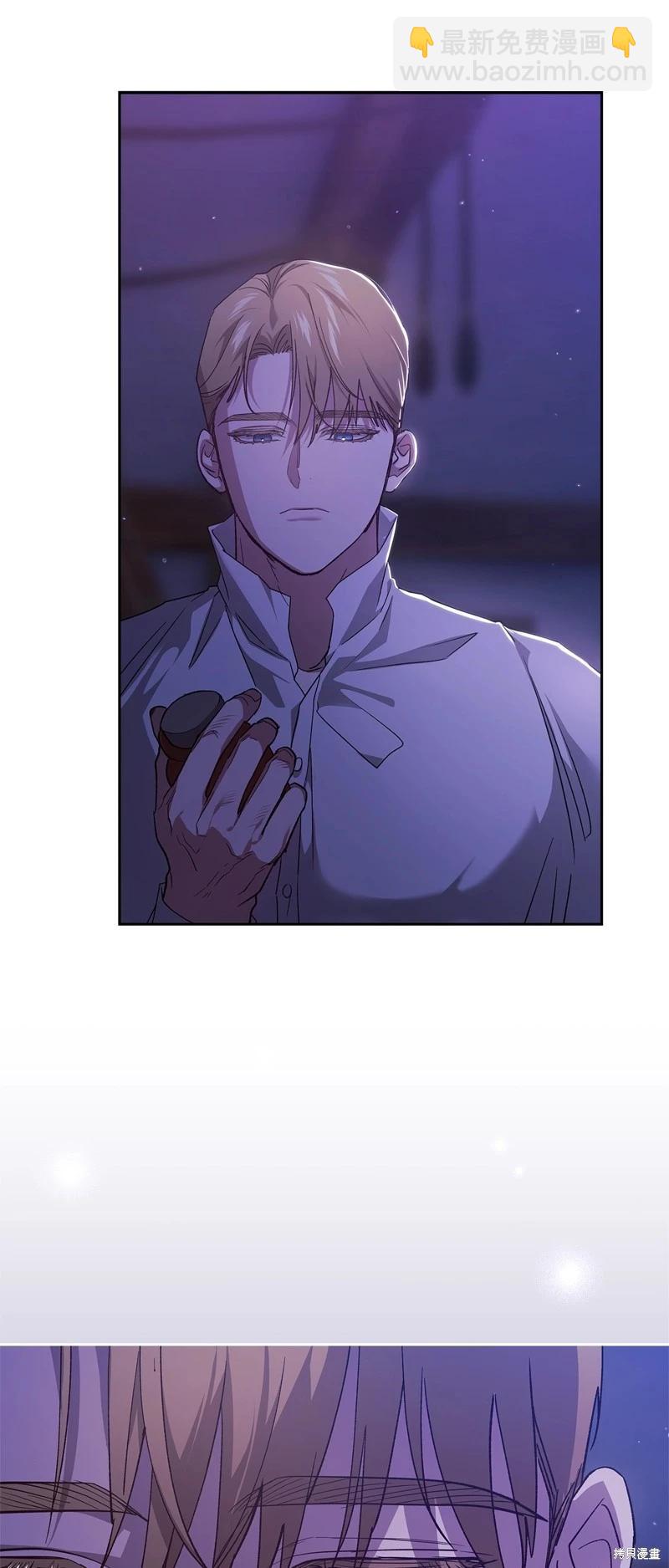 第72话8