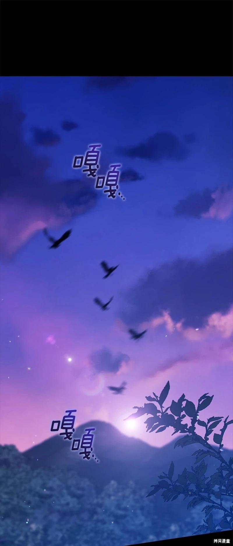 第73话0