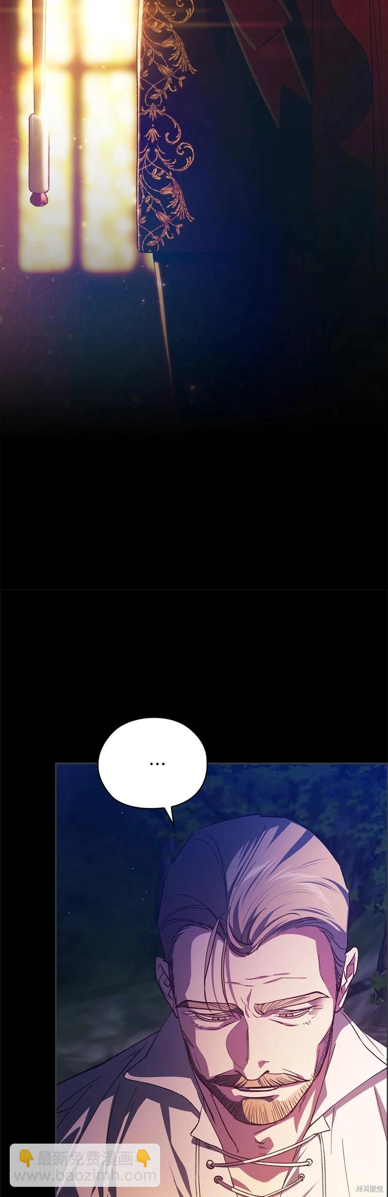 第73话17