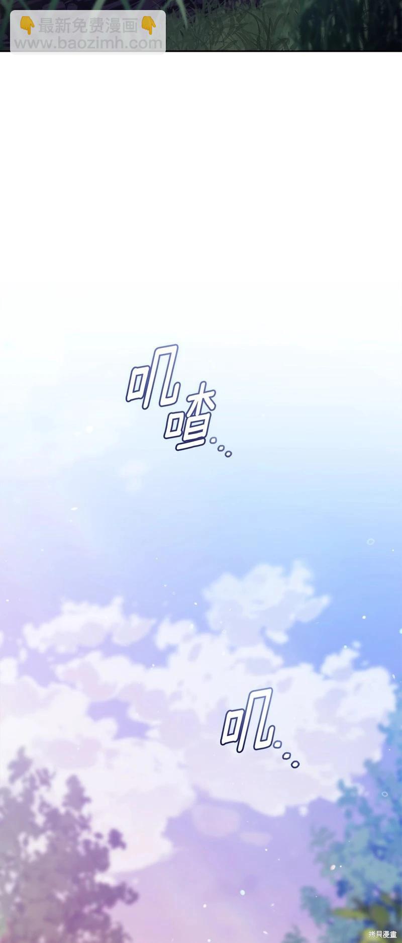 第73话24