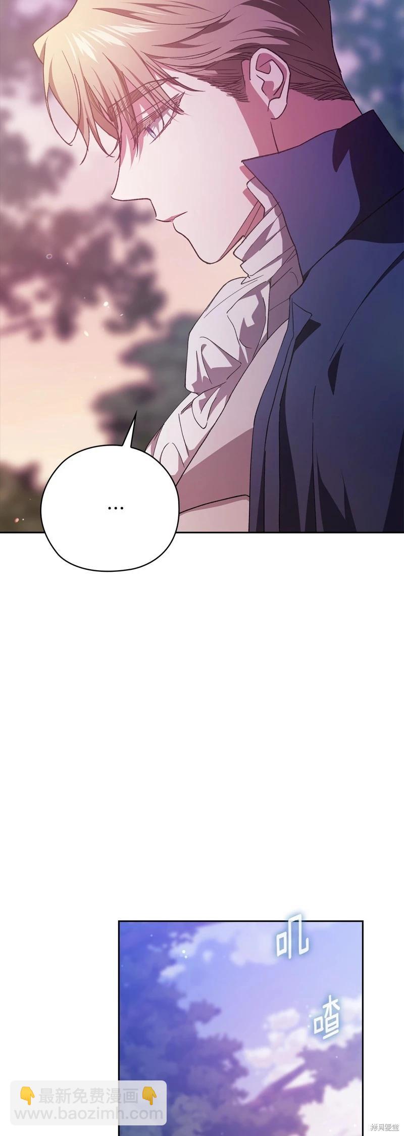 第73话26