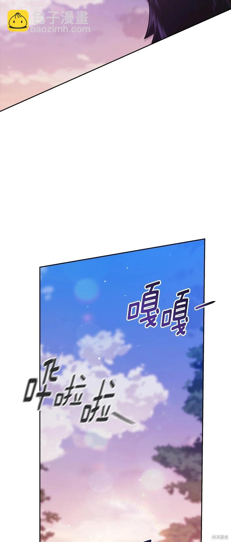 第73话34