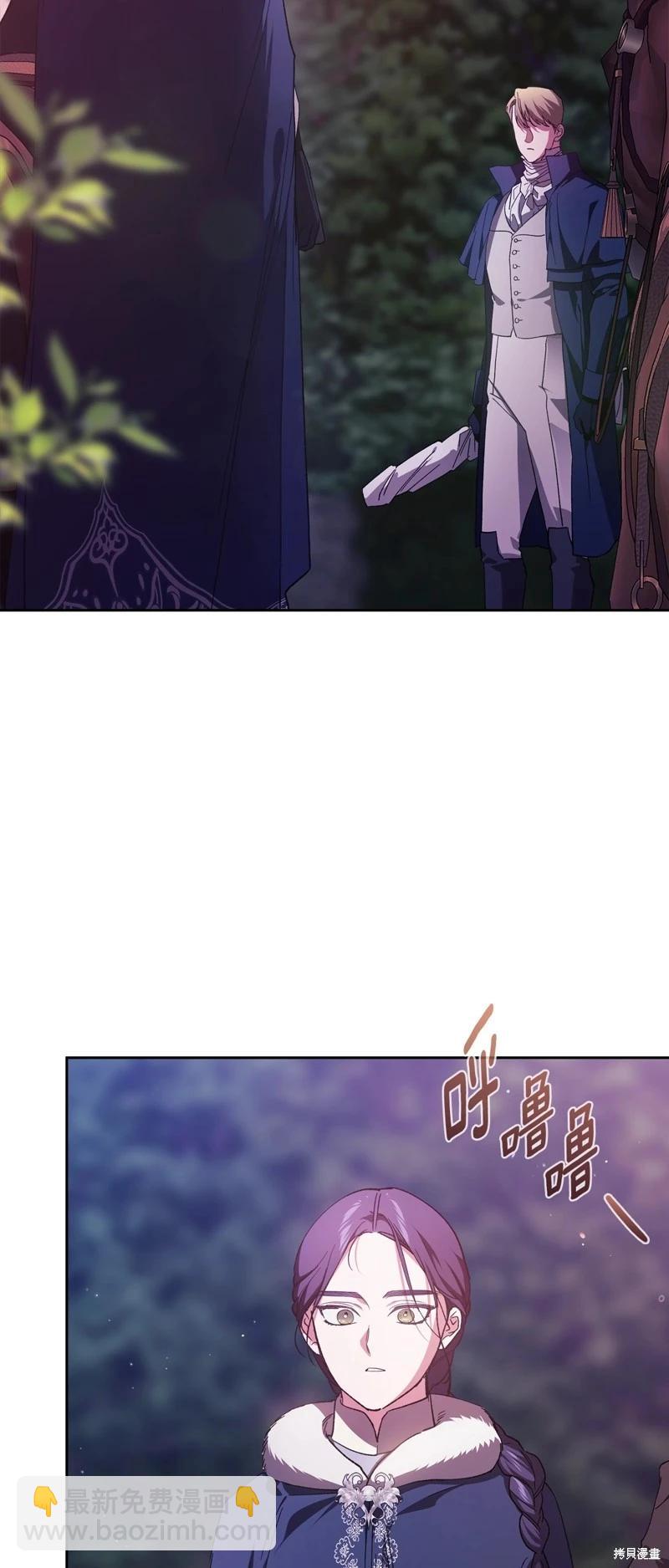 第73话37