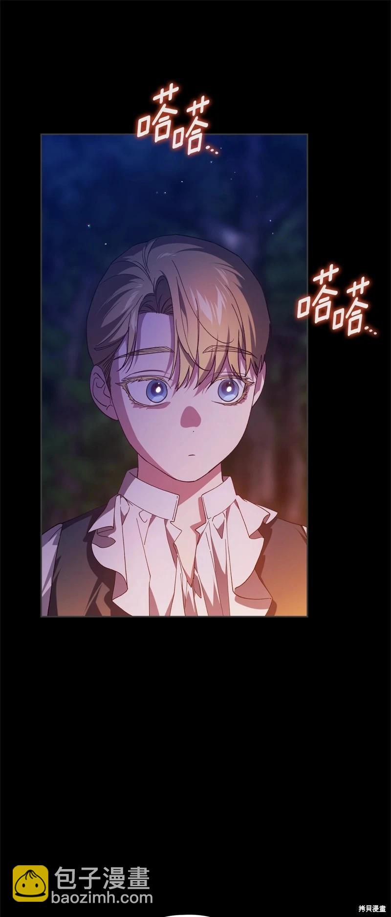 第73话5
