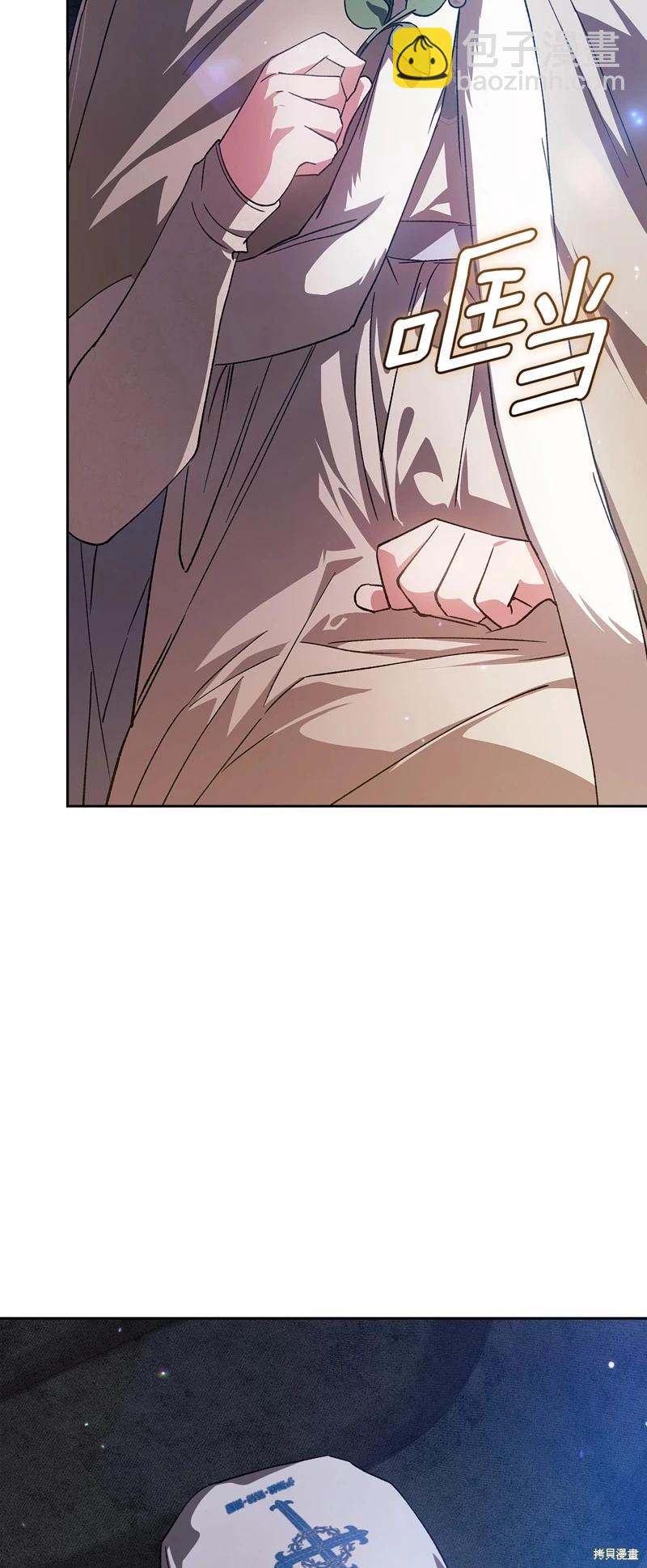 第73话57