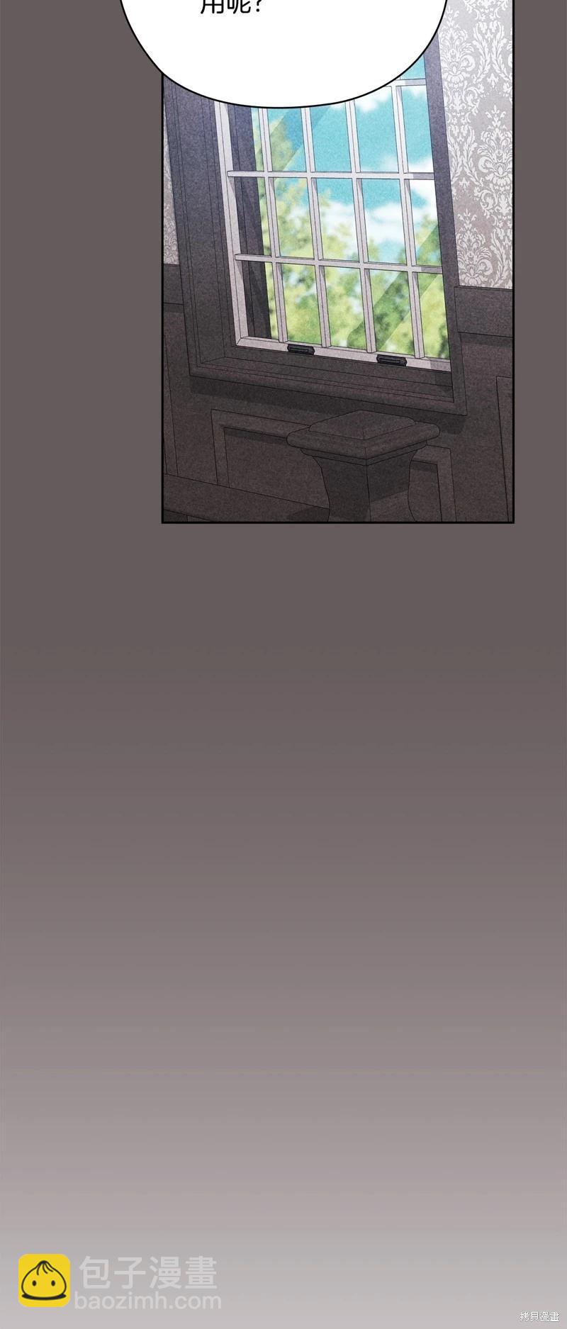 第73话65
