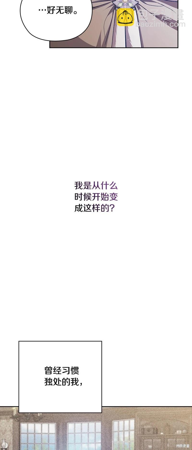 第73话72