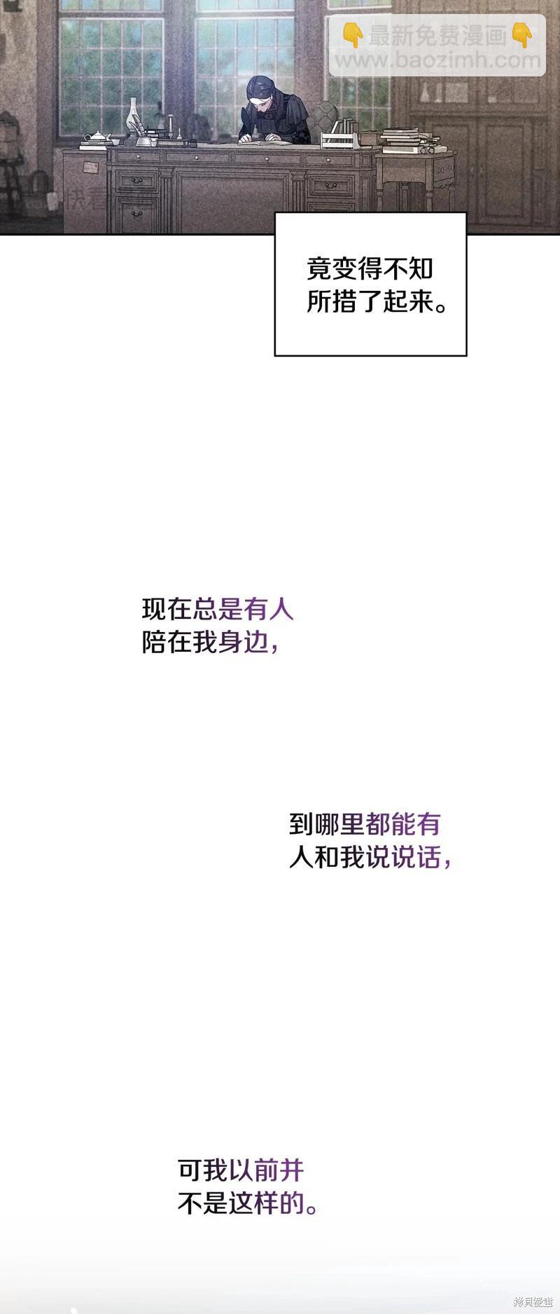 第73话73