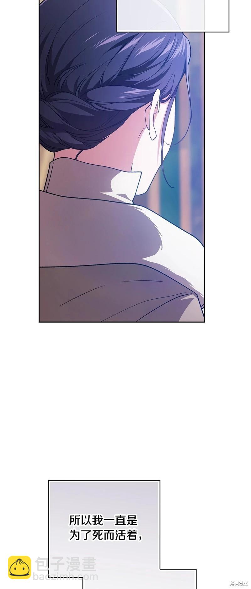 第73话75