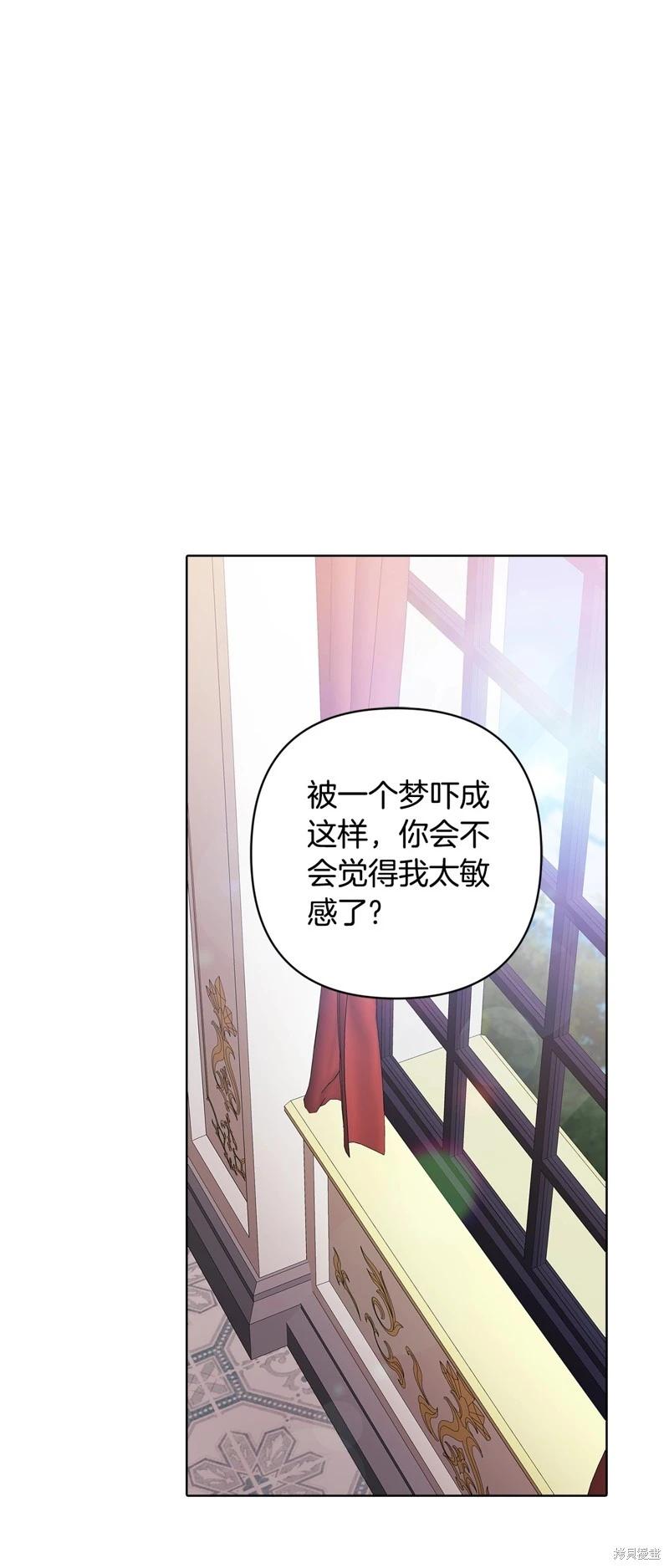 第75话0