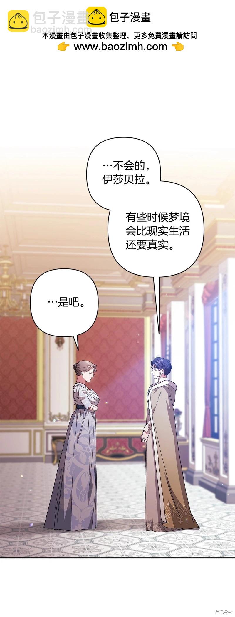 第75话1