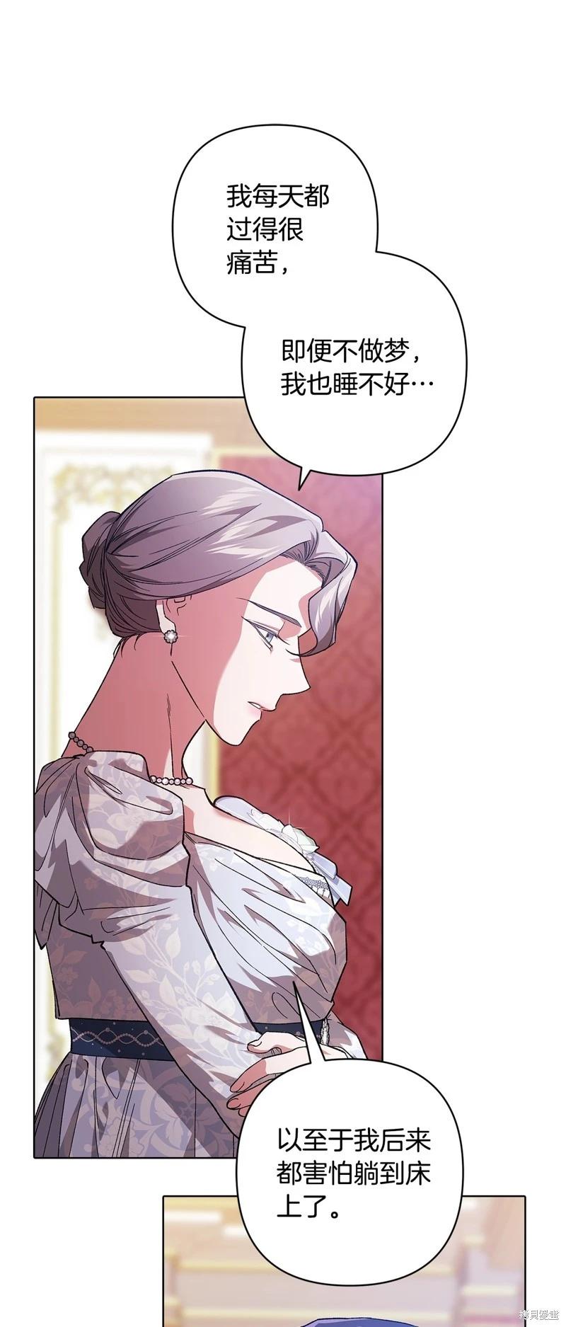 第75话2
