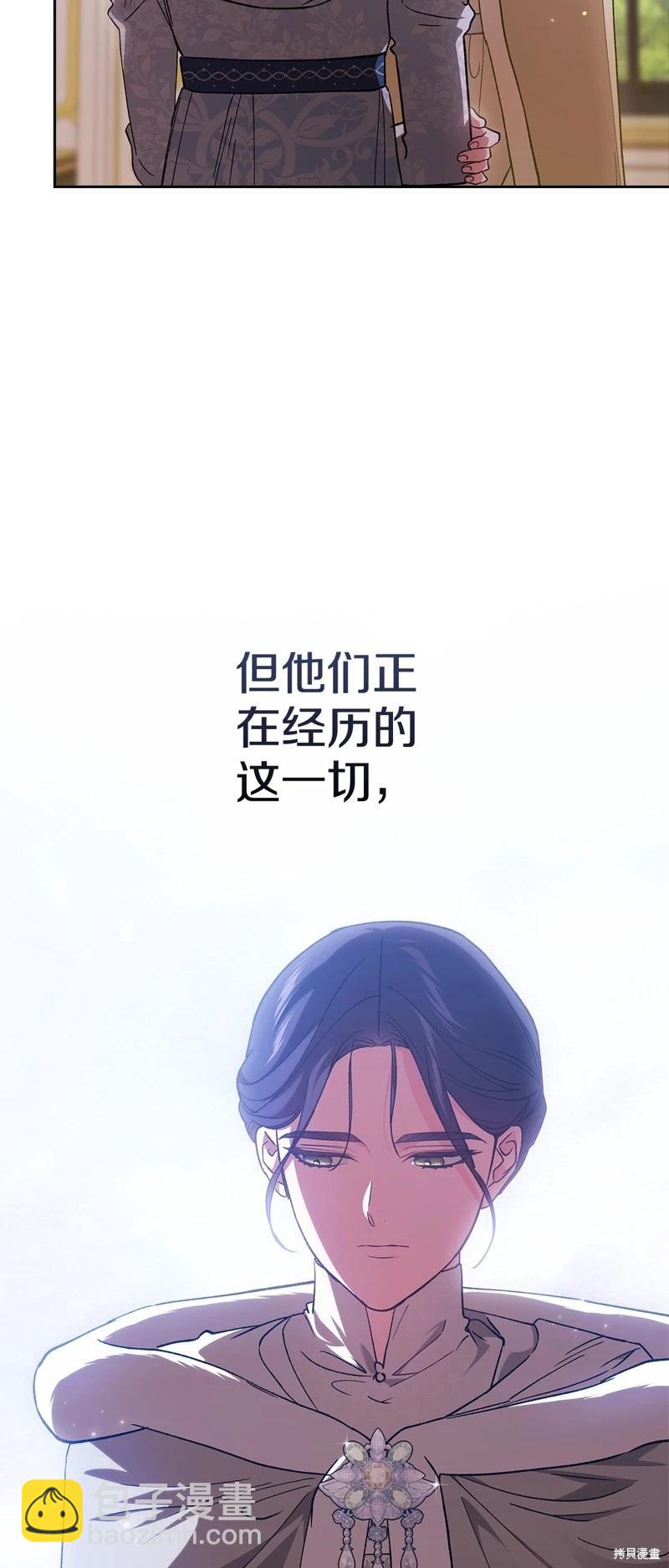 第75话21