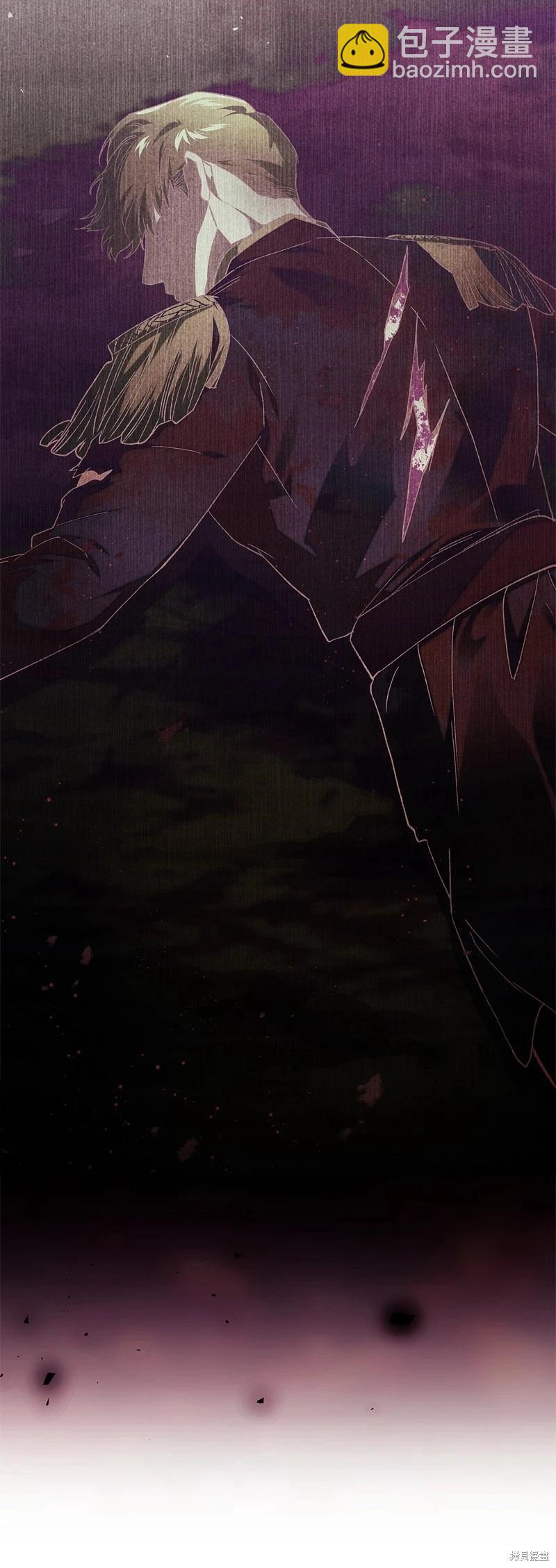 第75话4