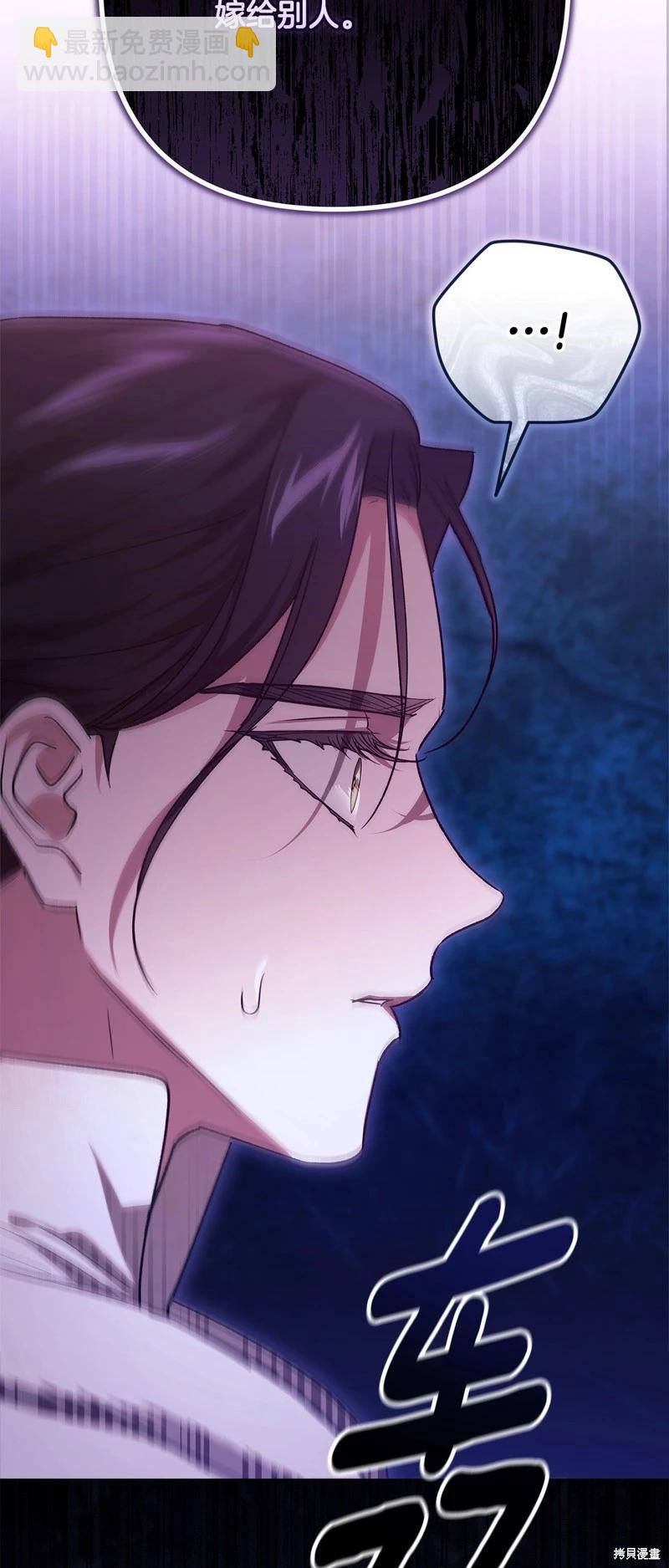 第75话51