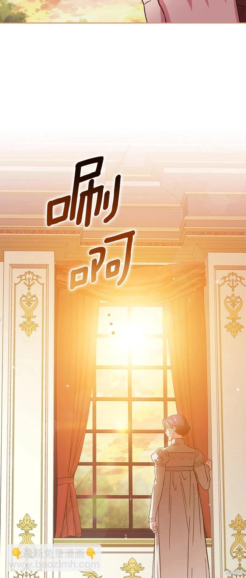 第75话55