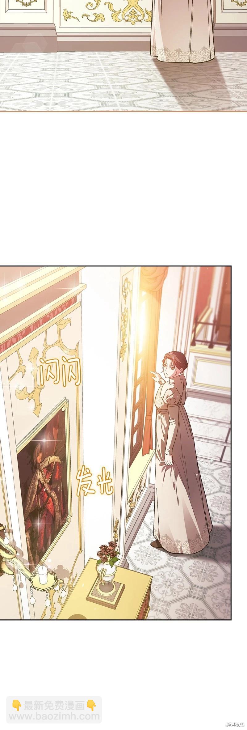 第75话56