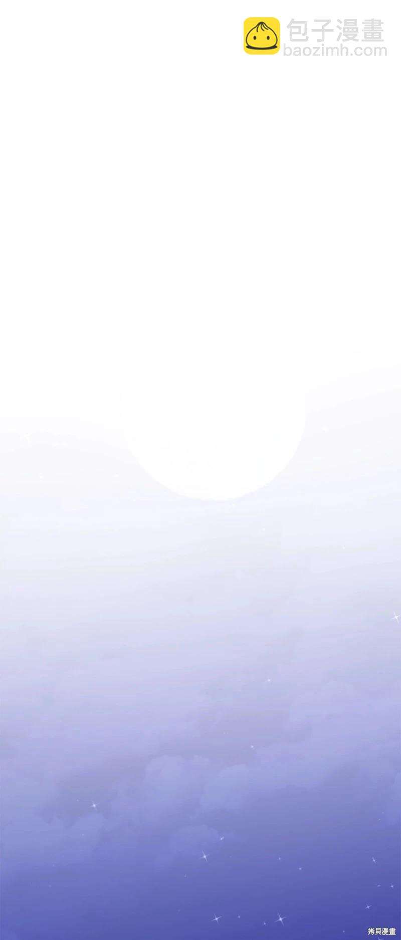 第75话72