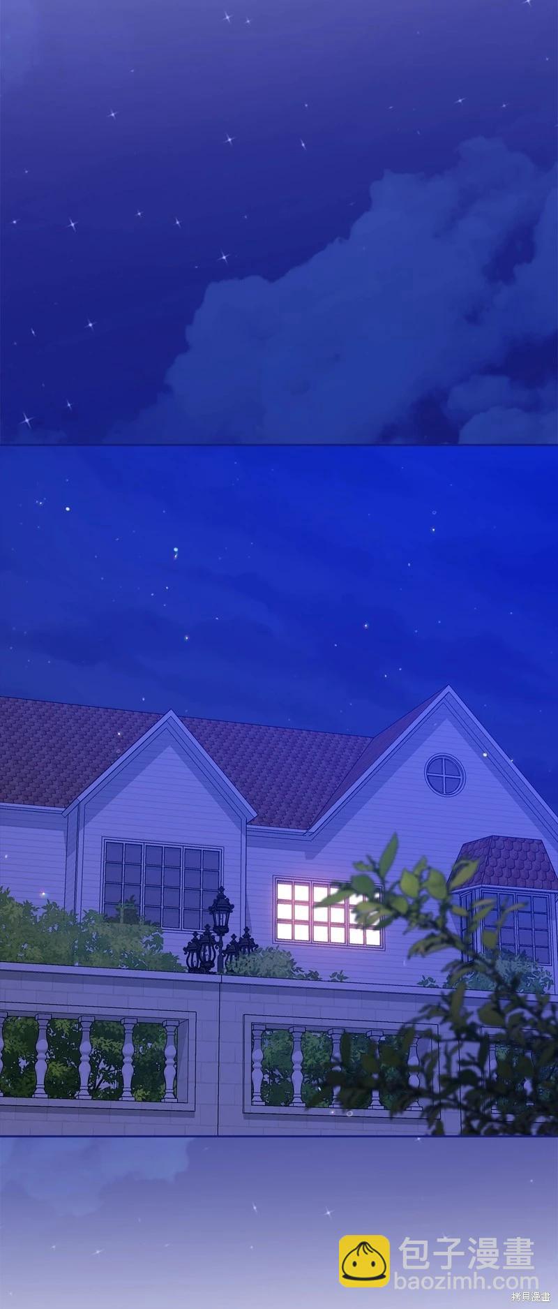 第75话73