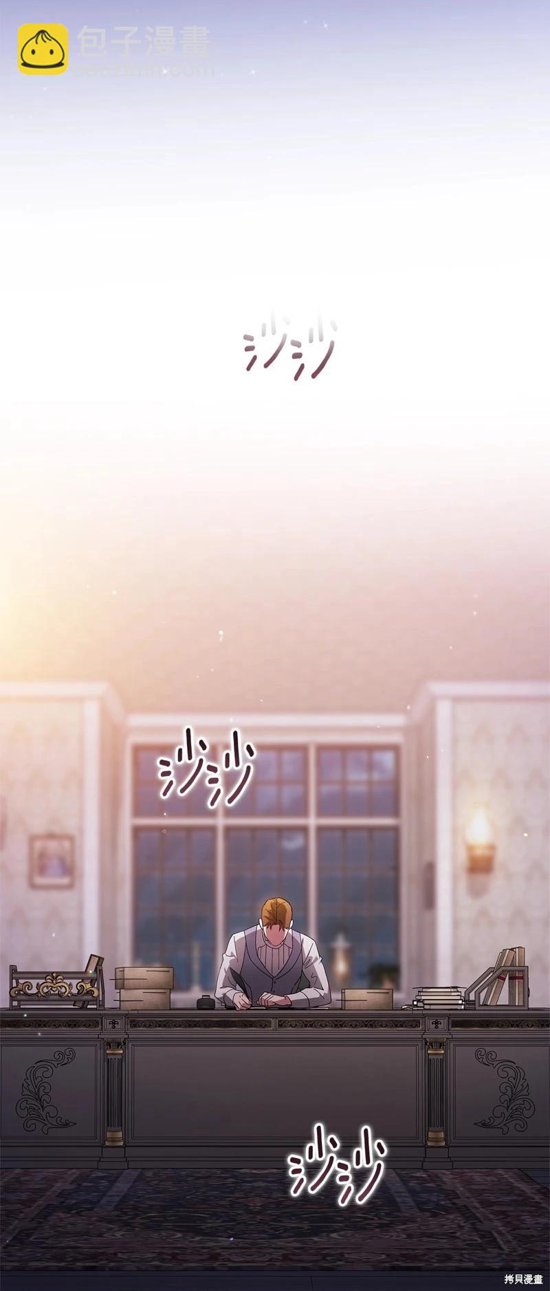 第75话74