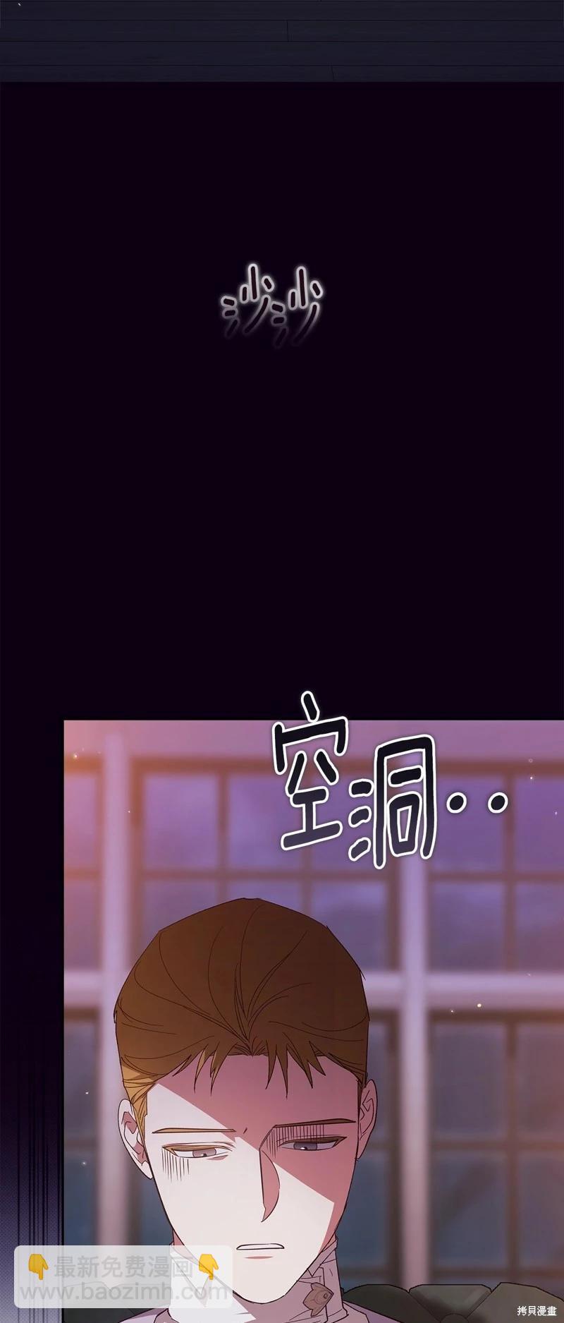 第75话75