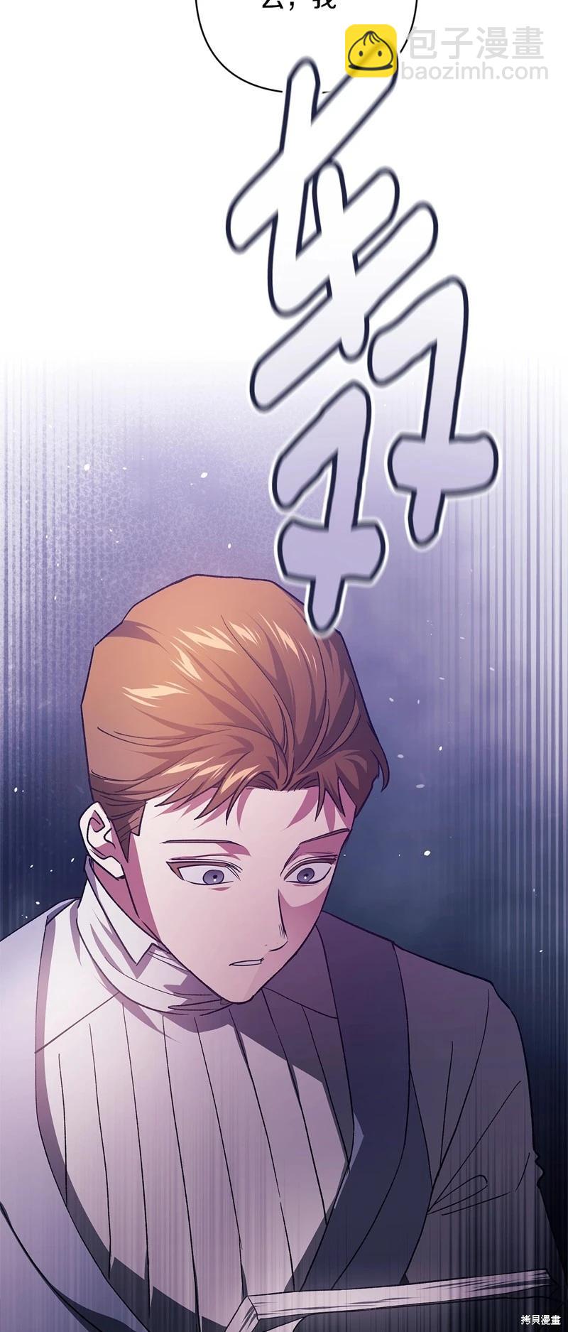 第75话78