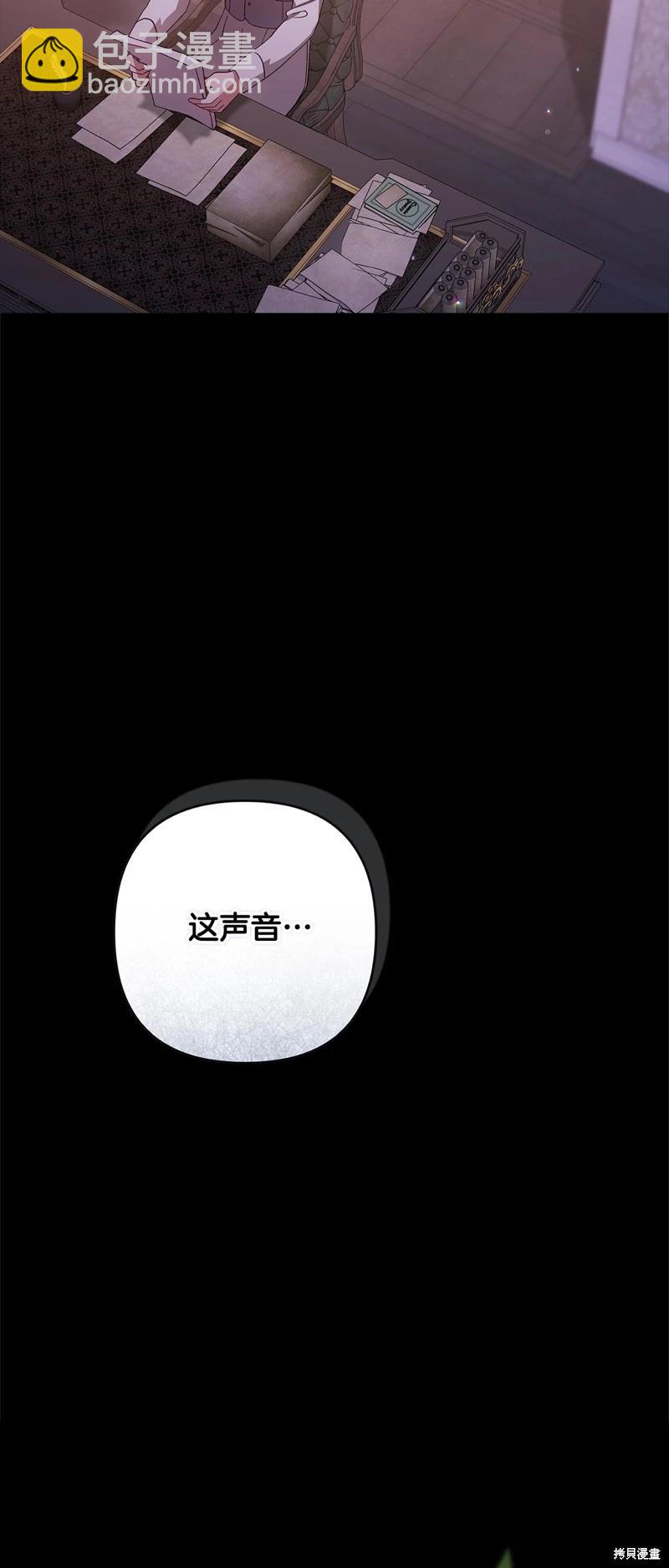 第75话80