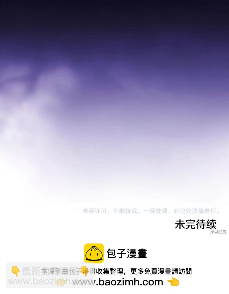 第75话82