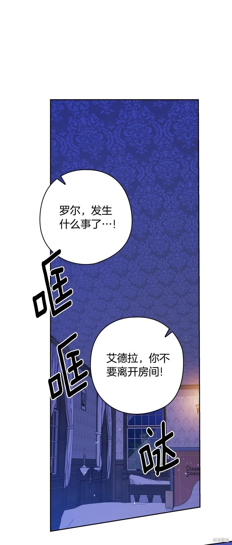 第76话0