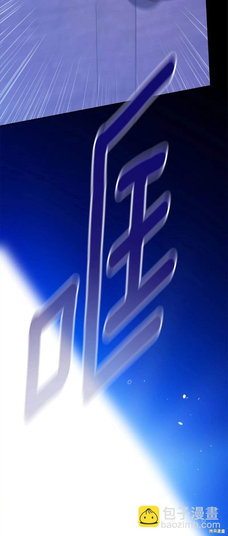 第76话12