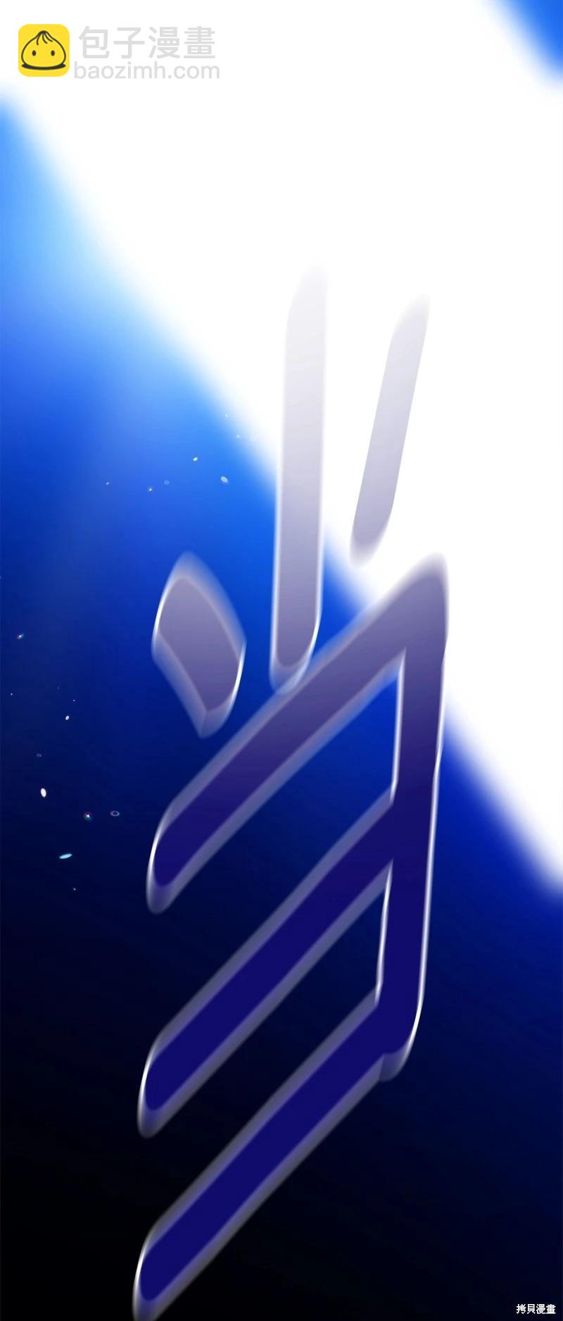 第76话13