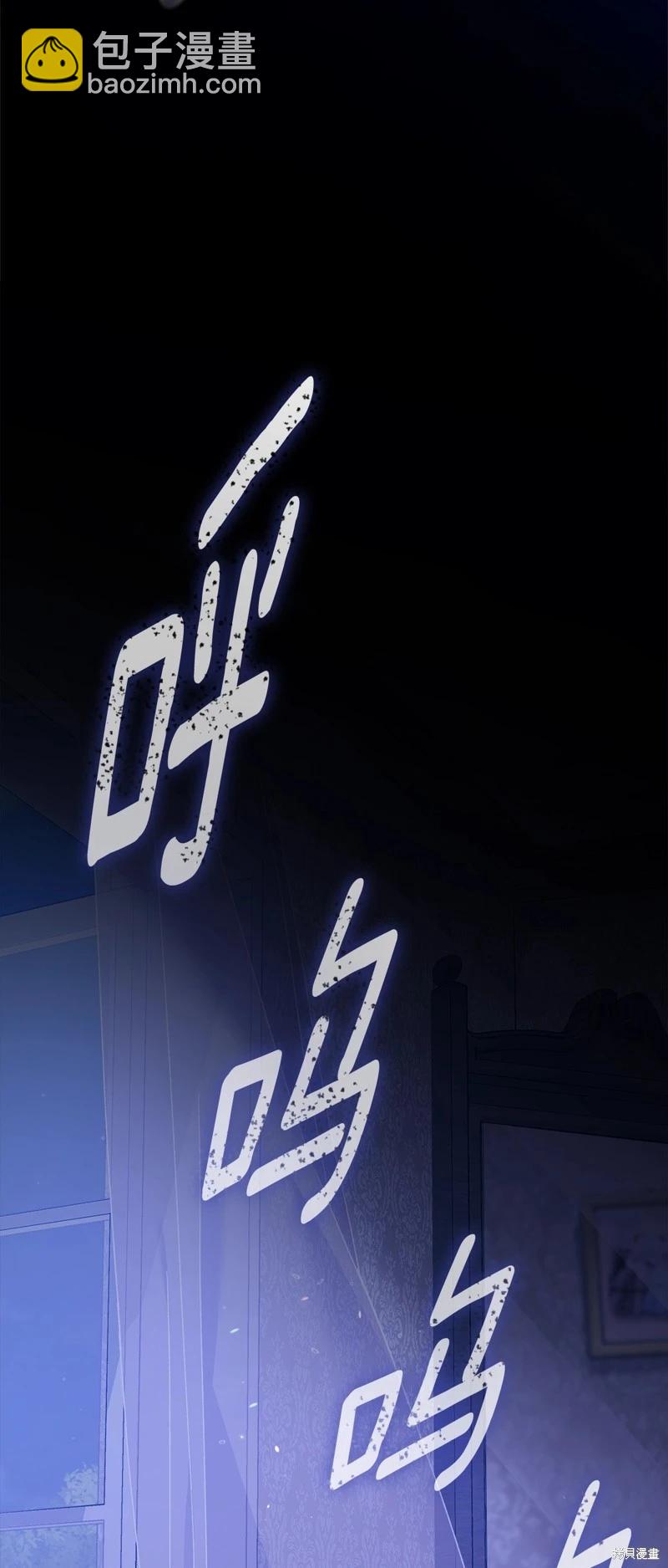 第76话14