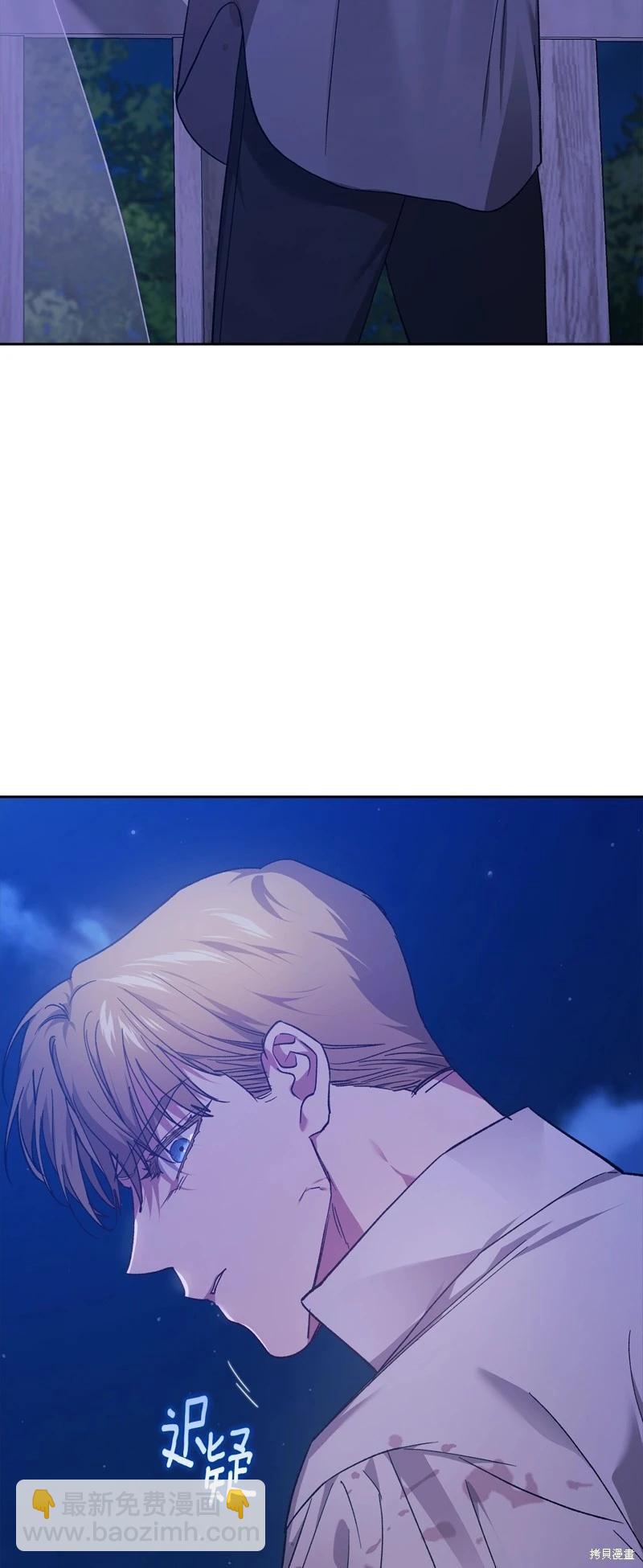 第76话19